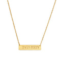 I found this at #moonandlola - Engraved Coordinates Necklace