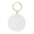 I found this at #moonandlola! - Greek Engraved Keychain