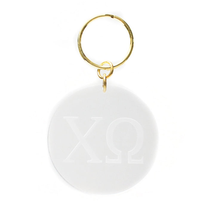 I found this at #moonandlola! - Greek Engraved Keychain