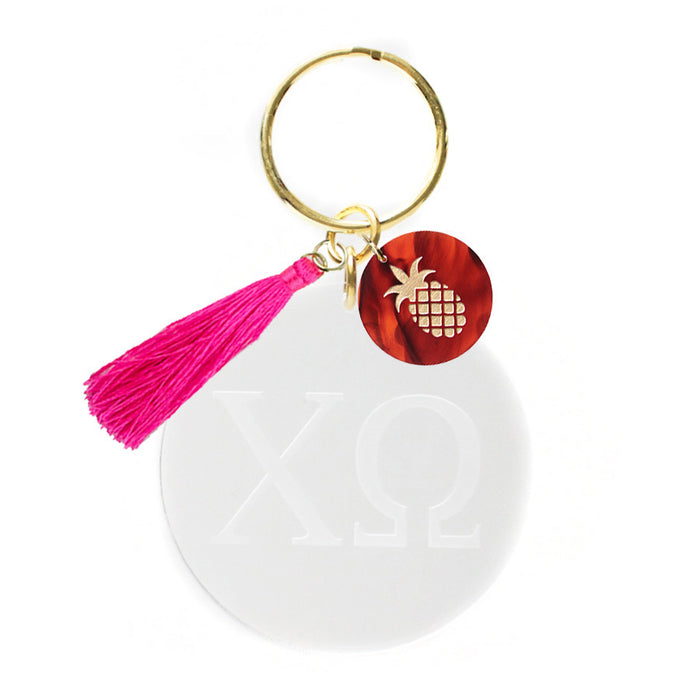 I found this at #moonandlola! - Greek Engraved Keychain with Charms